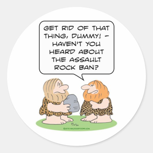 アサルトロックバンライフルのキャビマン銃砲制御 ラウンドシール (正面)