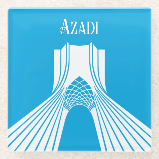 アザディタワーペルシアターコイズ ガラスコースター (正面)