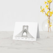 アザディタワー，イラン，テヘラン カード (黄色い花)