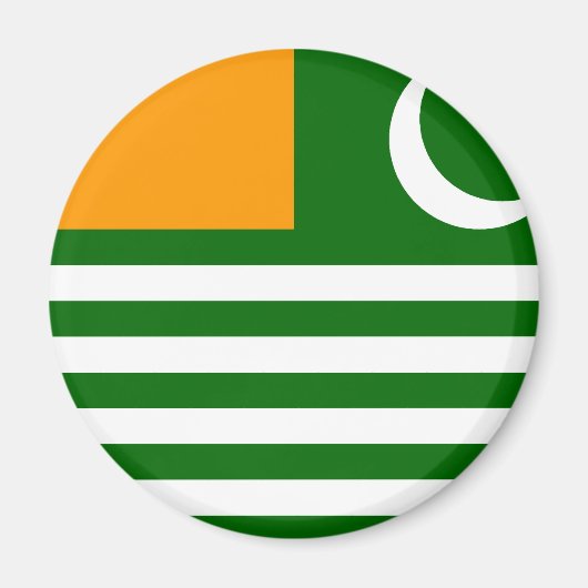 アザド・カシミール，パキスタン マグネット (正面)