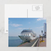 アザマラクエスト ポストカード (正面/裏面)