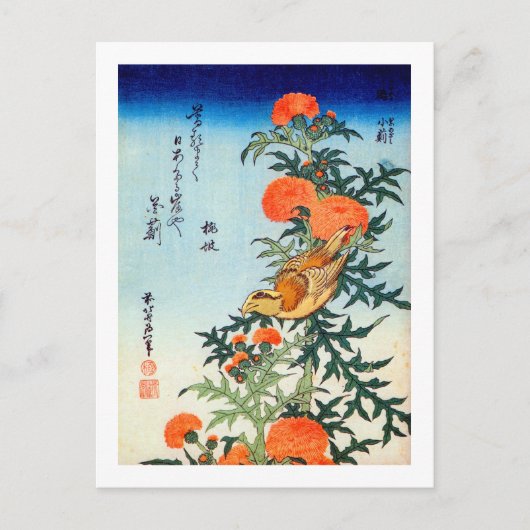 アザミに小鳥、北斎鳥とアザミ、北斎、浮世絵 ポストカード (正面)