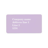 アザラシ紫 ラベル (正面)