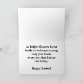 アザレアコラージラージフォントイースターカード シーズンカード (内部)