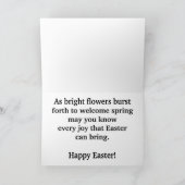 アザレアラージフォントイースターカード シーズンカード (内部)