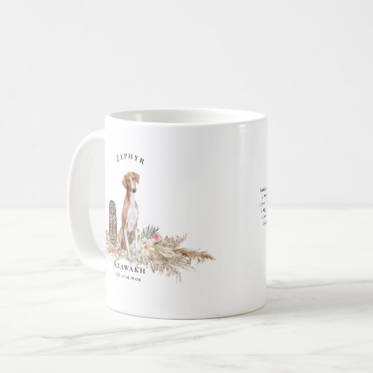 アザワクウォーターカラードッグ | モノグラム コーヒーマグカップ (正面左)