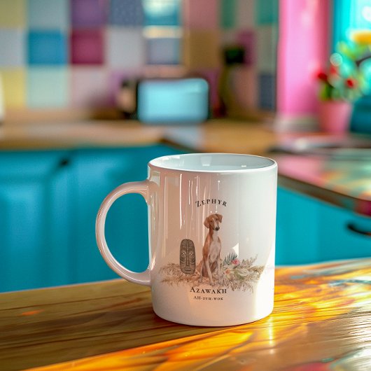 アザワクウォーターカラードッグ | モノグラム コーヒーマグカップ