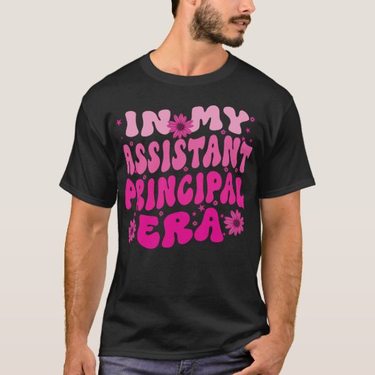 アシスタントプリンシパル時代のグルーヴィーな仕事の肩書き Tシャツ (正面)