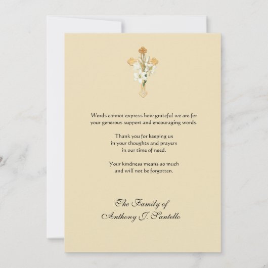 アシス・カトリック弔意の聖フランシスありがとう サンキューカード (裏面)