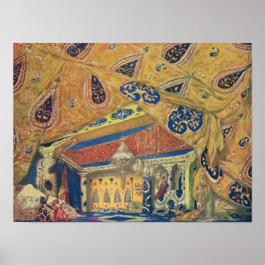 アシャイラザードサロン ポスター (正面)