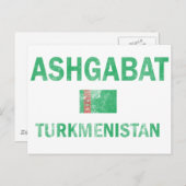 アシュガバットトルクメニスタンデザイン ポストカード (正面/裏面)