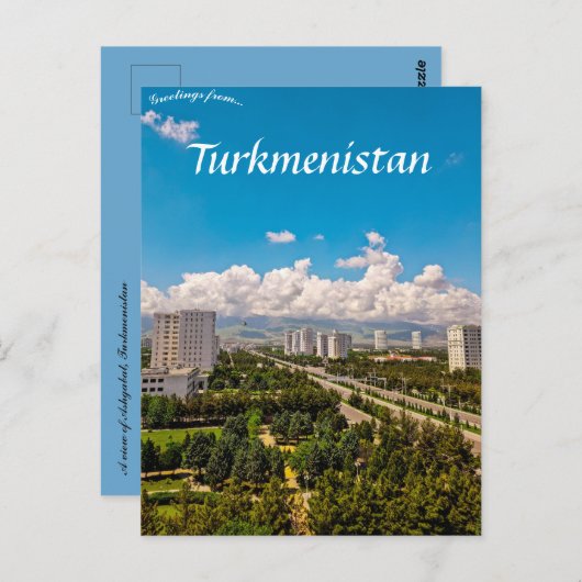 アシュガバットトルクメニスタン葉書 ポストカード (正面/裏面)