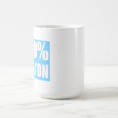 アシュトン名100% コーヒーマグカップ (中央)