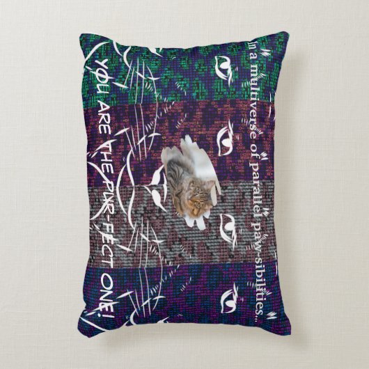 アシ数々のスカラーのピクセル猫 アクセントクッション (正面(垂直))