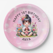 アジかわいらしアパーソナライズされた・ガール・アンド・ドール誕生日 ペーパープレート (正面)