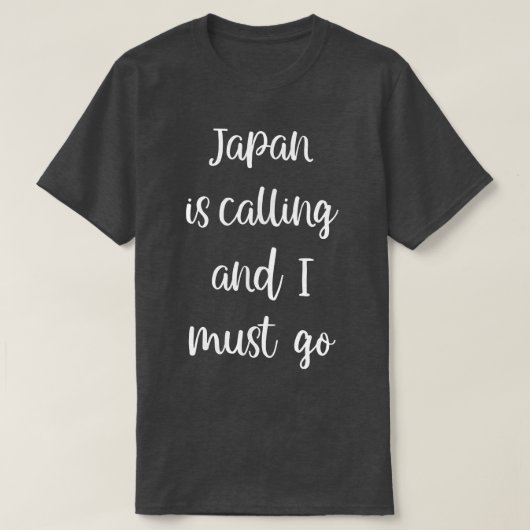 アジアかわいい日本バケーション旅行|過去記事 Tシャツ (デザイン正面)