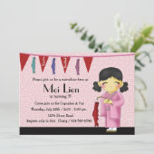 アジアかわいこちゃん – 誕生日パーティーへの招待 招待状 (スタンド正面)