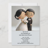 アジアで最も可愛い結婚式招待状 招待状 (正面)