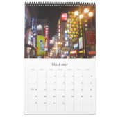 アジアのカレンダー2012年 カレンダー (3月 2027)