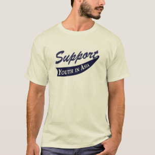 アジアのサポート青年 Tシャツ