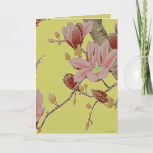 アジアのサマーカード カード (正面)