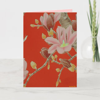 アジアのサマーカード カード