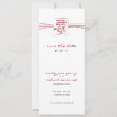 アジアのシンボル ダブルハピネス 保存日付 招待状 (正面)