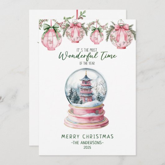 アジアのスノーグローブクリスマスの素晴らしい時間 シーズンカード (正面/裏面)