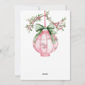 アジアのスノーグローブクリスマスの素晴らしい時間 シーズンカード (裏面)