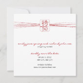 アジアのダブルハピネス結婚式シンボル 招待状 (正面)
