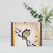 アジアのフクロウのポストカード ポストカード (スタンド正面)