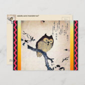 アジアのフクロウのポストカード ポストカード (正面/裏面)