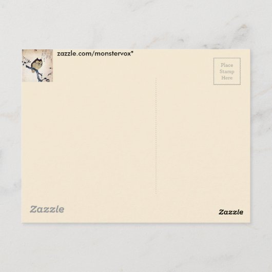 アジアのフクロウのポストカード ポストカード (裏面)