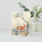 アジアのヘビヴィンテージはがき ポストカード (スタンド正面)