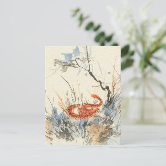 アジアのヘビヴィンテージはがき ポストカード (スタンド正面)