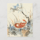 アジアのヘビヴィンテージはがき ポストカード (正面)