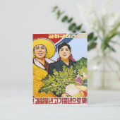 アジアのポスター ポストカード (スタンド正面)