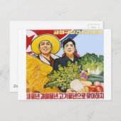 アジアのポスター ポストカード (正面/裏面)