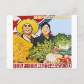 アジアのポスター ポストカード (正面)