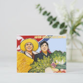 アジアのポスター ポストカード (スタンド正面)