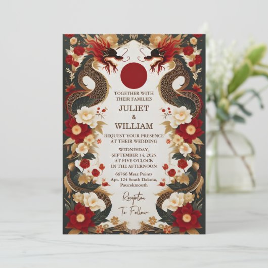 アジアのモダンフローラ中国のをバイリン結婚ガルで切り取る 招待状 (スタンド正面)