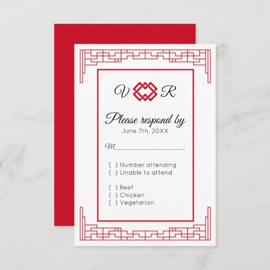 アジアのモノグラム 赤 黒 結婚式 出席返信カード 出欠カード (正面/裏面)