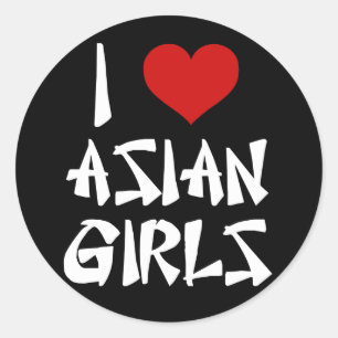 アジアの女の子が大好き ラウンドシール