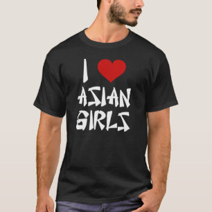 アジアの女の子のシャツが好き Tシャツ