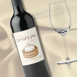 アジアの小さな餃子のかわいいベビーシャワー ワインラベル