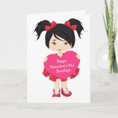 アジアの少女バレンタインデー カード (正面)