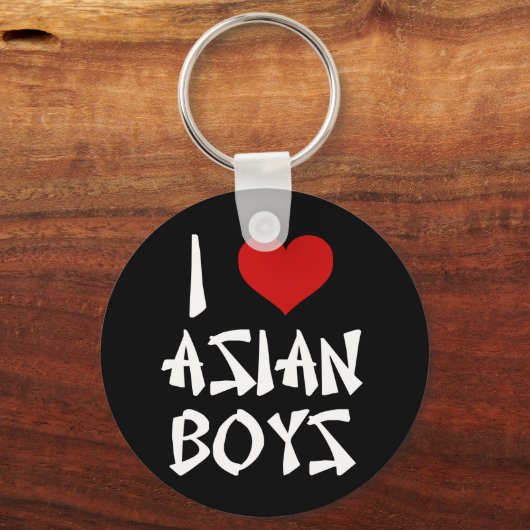 アジアの少年が大好き キーホルダー (正面)