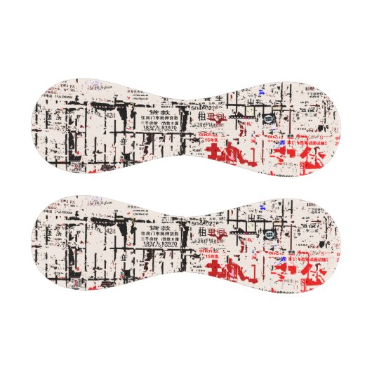 アジアの引き裂かれた剥がれビルボードウォールポスター – エキゾチック！ 野球ボール (パネル)