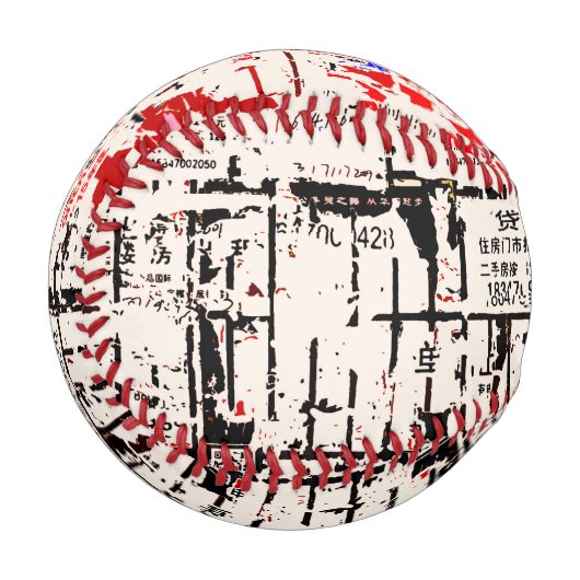 アジアの引き裂かれた剥がれビルボードウォールポスター – エキゾチック！ 野球ボール (正面左)