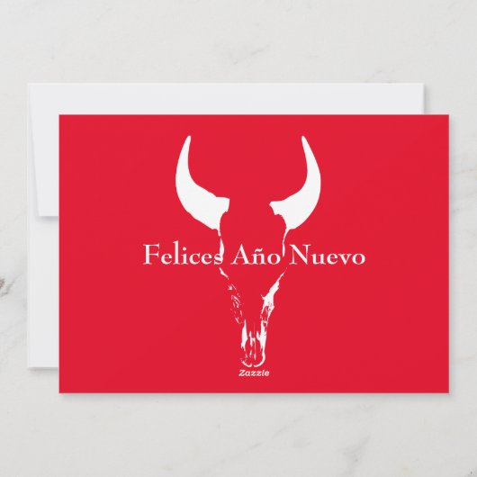 アジアの新年 シーズンカード (裏面)